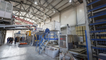 Фотография к новости: «Бизнестің жол картасы–2025». Мемлекет қолдауына ие болған кәсіпорындар 