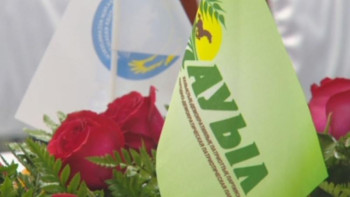 Фотография к новости: «Ұйықтап жатқан жоқпыз». «Ауыл» партиясының белсенділігі туралы айтылды