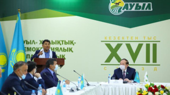 Фотография к новости: «Ауыл» партиясы да праймериз өткізе ме?