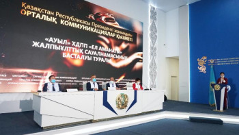 Фотография к новости: ﻿﻿Жер шетелдіктерге сатылмауы да, жалға берілмеуі де керек – «Ауыл» партиясы