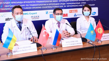 Фотография к новости: Травматология және ортопедия саласының басым бағыттары талқыланды