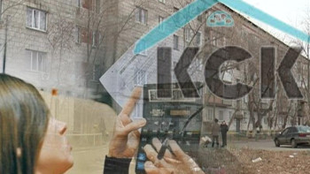 Фотография к новости: Алдағы уақытта пәтер иелерінің кооперативі болмайды