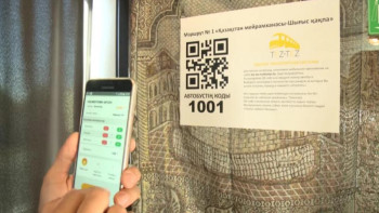 Фотография к новости: Қарағандының қоғамдық көліктерінде электронды билет жүйесі қосылды