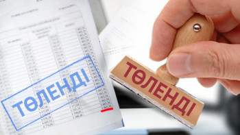 Фотография к новости: Халықтың несиесін кешіруді Мәжілісте «Ақ жол» партиясының фракциясы қолдады