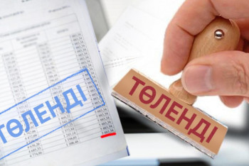 Фотография к новости: Халықтың несиесін кешіруді Мәжілісте «Ақ жол» партиясының фракциясы қолдады