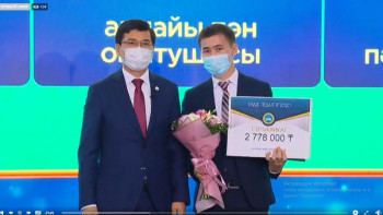 Фотография к новости: «Үздік педагог-2020». Ұстаздар марапатталды