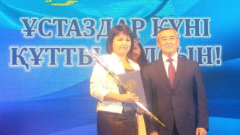 Фотография к новости: Профессионалдар. Мұғалім