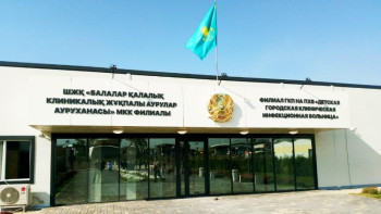 Фотография к новости: Алматыда жаңадан салынған жұқпалы аурухана барлық талапқа сай