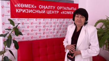 Фотография к новости: Зорлық көрген әйелдерге сенім ұялату басты мақсатымыз – Малика Жүсіпова