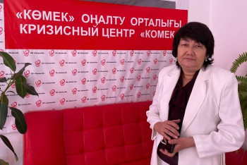 Фотография к новости: Зорлық көрген әйелдерге сенім ұялату басты мақсатымыз – Малика Жүсіпова