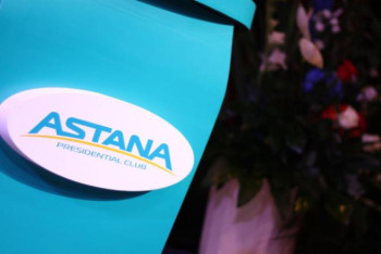 Фотография к новости: «Астана» кәсіби спорт клубы қалай қаржыландырылады?