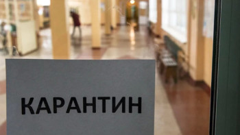 Фотография к новости: Қатаң карантиннің қайта қабылдануы әбден мүмкін 