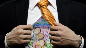 Фотография к новости: Мемлекеттік қызметшілер қандай сыйға лайық?