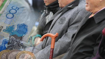 Фотография к новости: Зейнетақы қорындағы қаражатты зейнеткерлер де пайдалана алады