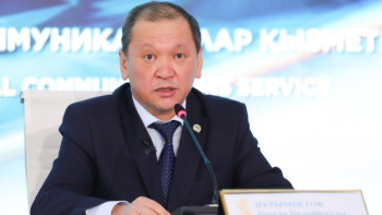 Фотография к новости: Министр: Мен зейнетақы қорындағы жинағымды пайдаланбаймын﻿