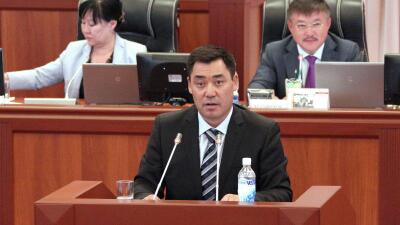 Қырғызстанның жаңа премьер-министрі тағайындалды