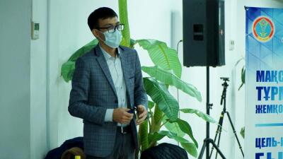 Ted Talks: Астанада жемқорлыққа қарсы сананы қалыптастыру мәселелері талқыланды