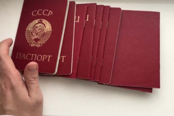 Фотография к новости: Биыл 800-ден астам азамат КСРО тұсындағы паспортын жаңасына ауыстырған 