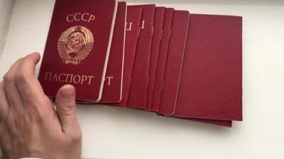 Биыл 800-ден астам азамат КСРО тұсындағы паспортын жаңасына ауыстырған 