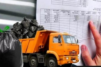 Павлодарда қоқыс шығару тарифі қымбаттады