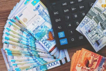 Фотография к новости: Мәдениет және спорт министрлігі 1,8 млрд теңгені игере алмай отыр 