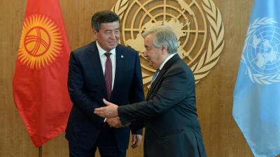 БҰҰ: Сооронбай Жээнбеков Қырғызстанның заңды президенті