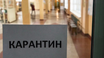 Фотография к новости: Жалпы республикалық карантин қашан енгізіледі? 