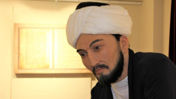 Фотография к новости: Әл-Фараби – Ислам әлемін өркениет деңгейіне көтерген ғалымның бірі 