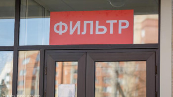 Фотография к новости: Елордалық емханалардағы фильтр-кабинеттер қалай жұмыс істейді?