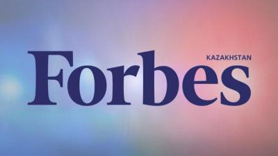 Forbes журналының тізіміне Елбасының 3 туысы енді
