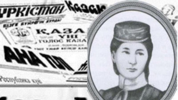 Фотография к новости: Нәзипа Құлжанова. Оның жеке іс қағаздары қайда?