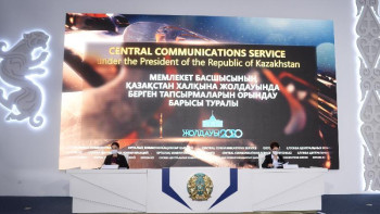 Фотография к новости: Министр азаматтар арасында жанжалды ушықтырмайтын бастама туралы айтты 