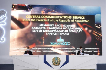 Фотография к новости: Министр азаматтар арасында жанжалды ушықтырмайтын бастама туралы айтты 