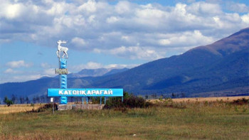 Фотография к новости: ШҚО. Катонқарағай ауданында алдағы бес жылда 192 жоба жүзеге асады 