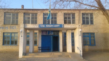 Фотография к новости: Қазақстанда әрбір бесінші ауылдың мектебі күрделі жөндеуді қажет етеді 