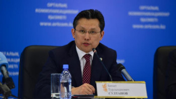 Фотография к новости: Өңделген тауарлардың экспорты азайды – Бақыт Сұлтанов