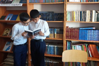 2021 жылды «Мектеп кітапханасы» жылы деп атау ұсынылды