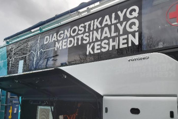 Фотография к новости: Қарағанды облысының ауруханаларына 3 жылжымалы медициналық кешен жеткізілді