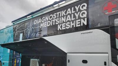 Қарағанды облысының ауруханаларына 3 жылжымалы медициналық кешен жеткізілді