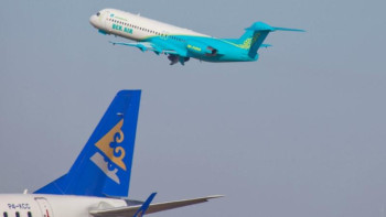 Фотография к новости: Ұшаққа ПТР-сыз өтуге рұқсат берген әуе компанияларына қандай жаза қолданылады?