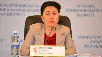 Фотография к новости: Қандастардың арнайы қордан жер учаскесін алуға құқығы бар – Бимендина