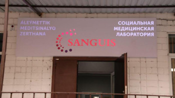 Фотография к новости: Қарағандыда жаңа ПТР зертхана ашылды