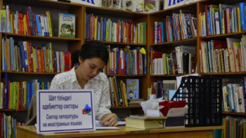 Фотография к новости: Мектеп кітапханашыларын педагог кітапханашы деп атау ұсынылды  