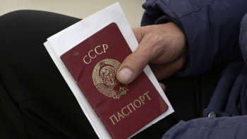 Фотография к новости: Кеңестік төлқұжатпен жүрген 236 адам жеке куәлік алды