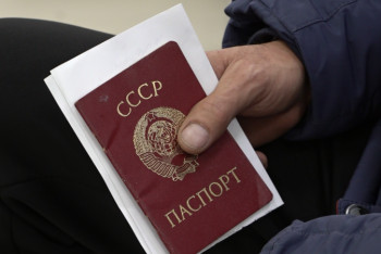 Фотография к новости: Кеңестік төлқұжатпен жүрген 236 адам жеке куәлік алды