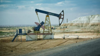 Фотография к новости: Қазақстанда 10 мұнай-газ жер қойнауы аукцион арқылы сатылады