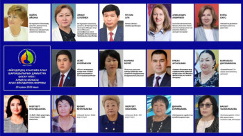 Фотография к новости: Ауыл әйелдерінің форумы: Жетістіктің құпиясы 