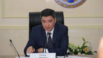 Фотография к новости: Қазір сыбайлас жемқорлыққа қарсы комплаенсті енгізу үшін заңнамалық негіз бар – Бектенов 