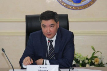 Фотография к новости: Қазір сыбайлас жемқорлыққа қарсы комплаенсті енгізу үшін заңнамалық негіз бар – Бектенов 