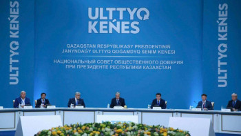 Фотография к новости: Ұлттық кеңес – еліміздегі бірегей диалог алаңына айналды